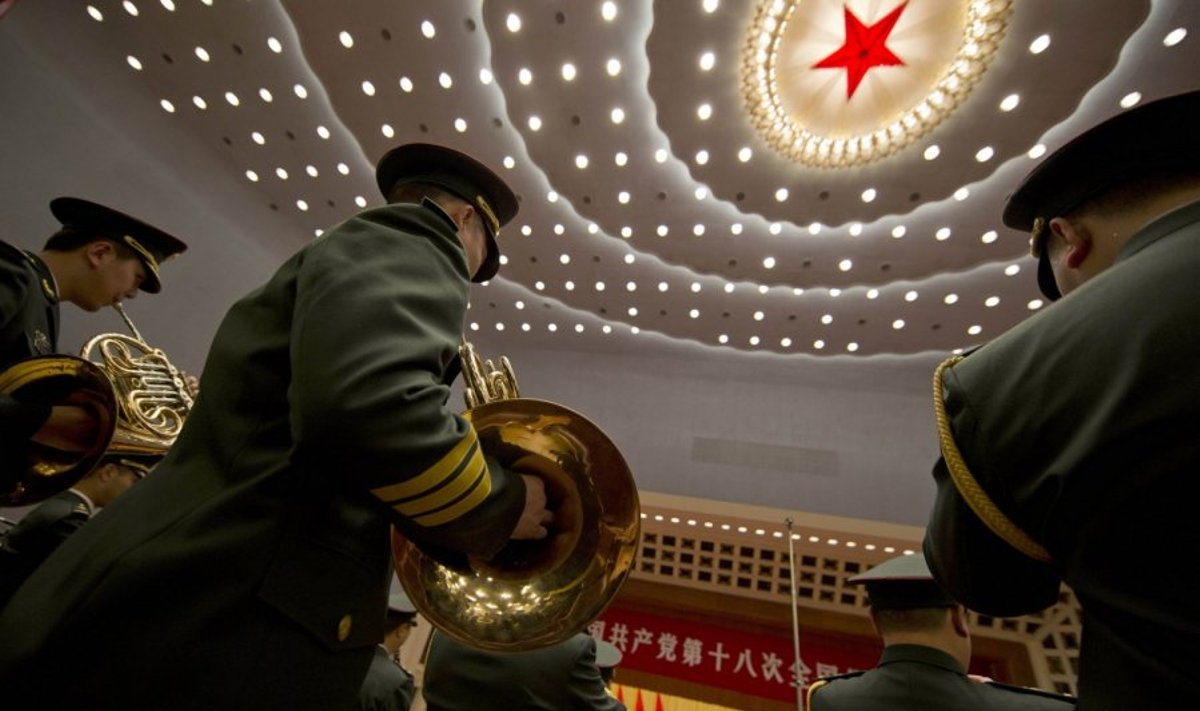 Kinijos komunistų partijos suvažiavimas
