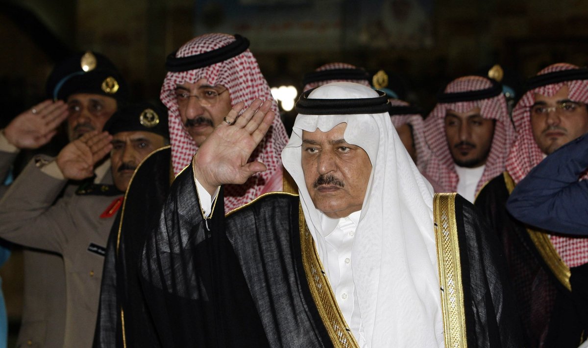 Saudo Arabijos princas Nayefas bin Abdulazizas al Saudas 