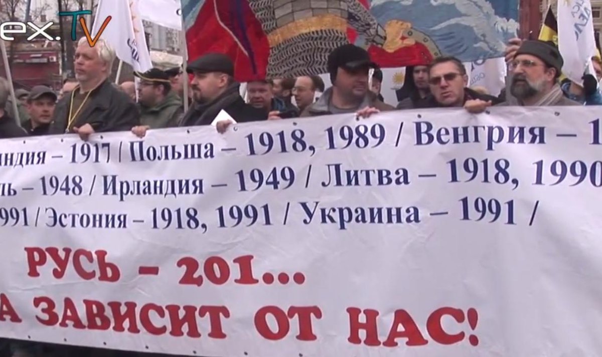 Ruski marsz 2012