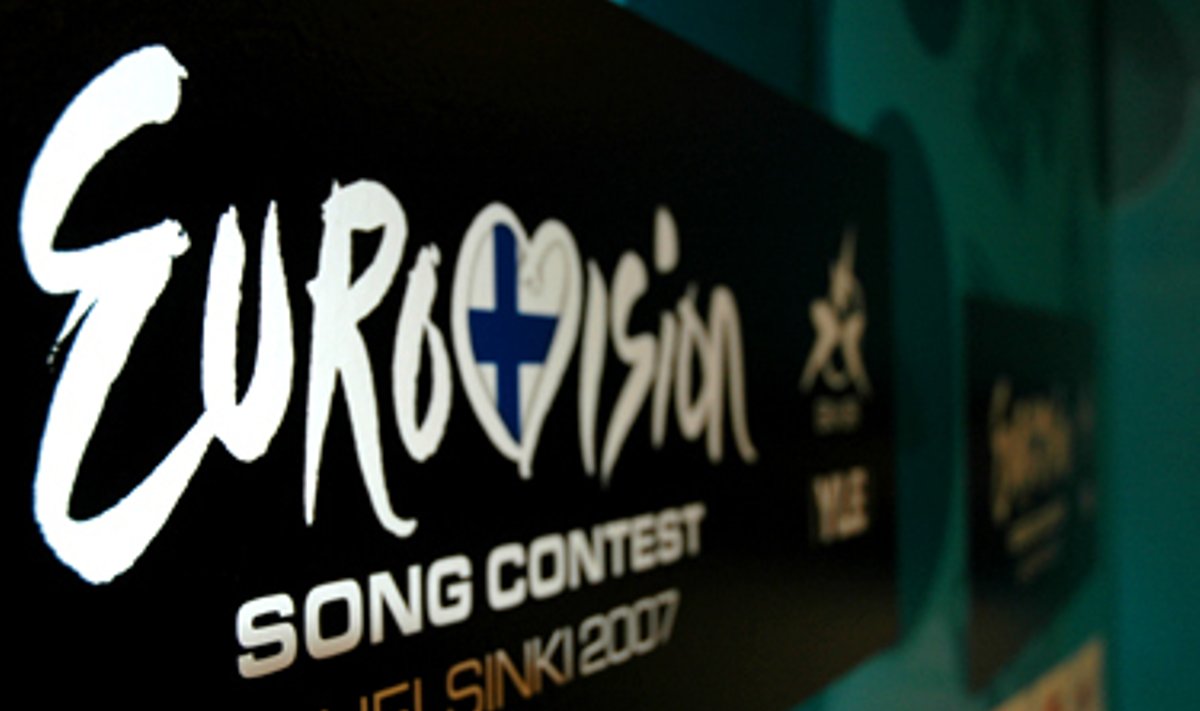 Eurovizija 2007