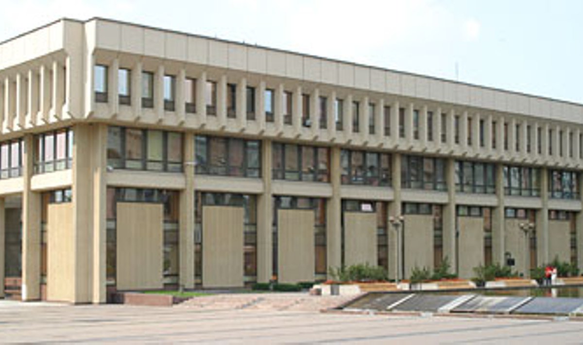 Seimas