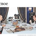 Путин и Медведев в РГ: "едят свое" на фоне литовского хлеба