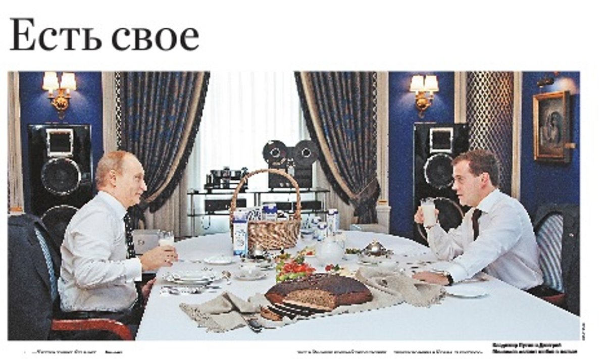 Publikacija Yra savo. Vladimiras Putinas ir Dmitrijus Medvedevas