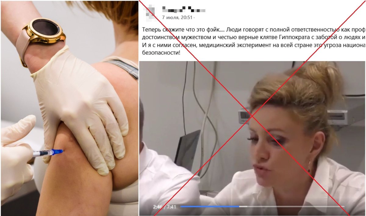 “Правозащитница” из России не верит ни в коронавирус, ни в вакцины: это эксперимент на людях