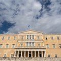 Выборы в Греции приведут к смене правительства
