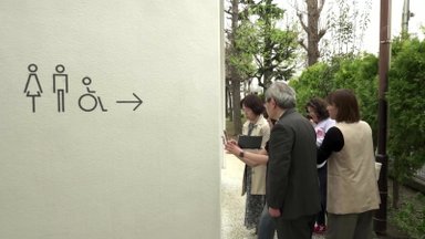 Tarp turistų išpopuliarėjo ekskursija po Tokijo tualetus