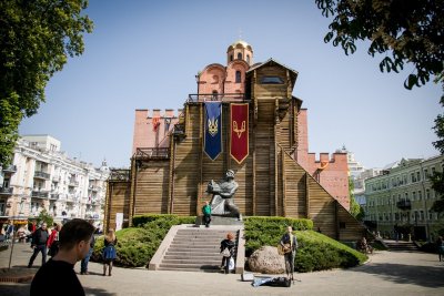Kijevas, Aukso vartai