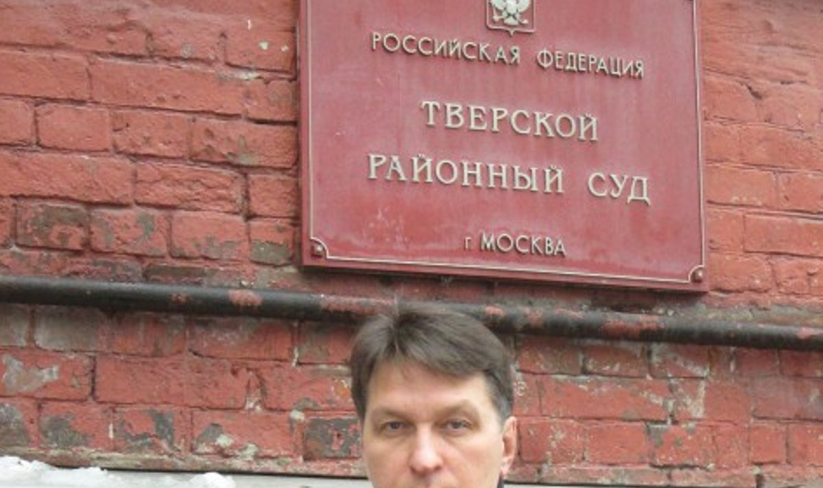 Николай Куделко