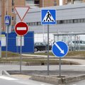Министерство: нет достаточных правовых оснований для изменения дизайна дорожных знаков по примеру других государств