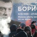 8 лет со дня убийства Бориса Немцова. В России проходят акции его памяти