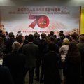 В 70-летие КНР участники протеста в Вильнюсе предупреждают об угрозах со стороны Китая