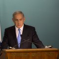 Израиль будет следить, как Иран выполняет условия сделки