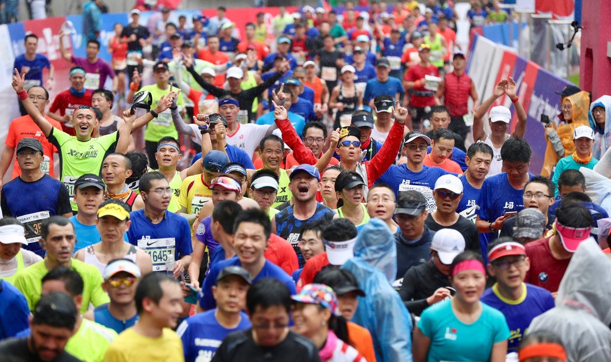 Tarptautinis Šanchajaus maratonas