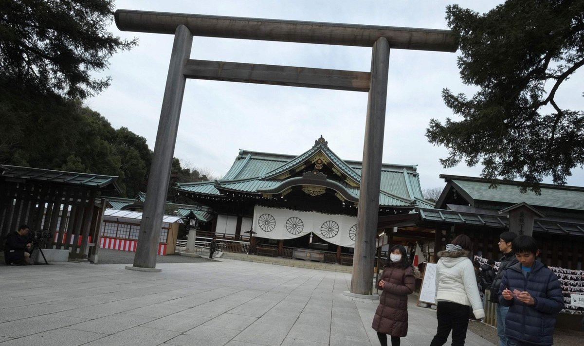 Jasukunio šventykla