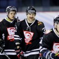Lietuvos ledo ritulio čempionatas: „Hockey Kaunas“ - „Hockey Punks“