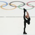 Jaunimo žiemos olimpinių žaidynių atidarymas – tiesiogiai