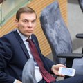 Ответить за "агента Кремля": депутат от "крестьян" пожаловался генсеку НАТО на коллегу-консерватора