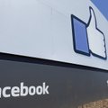 Лаз для политиков: запрет на агитацию на Facebook не распространяется