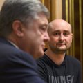 Бабченко: в Вильнюсе планировалось убийство российского оппозиционера, беженца