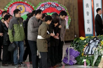 Qiu Yuanyuan laidotuvės