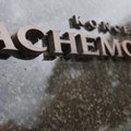 Выручка Achemos grupe в прошлом году упала на 15%