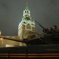 Россия изменит военную доктрину из-за событий на Украине
