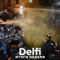 Эфир Delfi: протесты в Грузии против "российского закона" — победа гражданского общества?