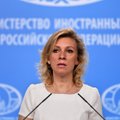 МИД России обвинил США в отказе выдать визы российским дипломатам