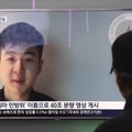 Nužudyto Kim Jong Uno netikro brolio sūnus pasirodė vaizdo įraše