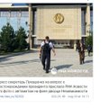 Po žurnalistų klausimo apie Lukašenką – nauja jo nuotrauka su automatu