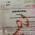 Mosule rasti artimiesiems „Islamo valstybės“ savižudžių sprogdintojų rašyti laiškai