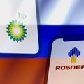 BP отказывается от пакета акций "Роснефти". Это - удар для компании, но другого выхода не было