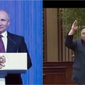 Žiniasklaida: kitą savaitę gali įvykti Putino ir Kim Jong Uno susitikimas