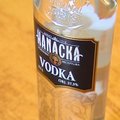 Lenkija atšaukė draudimą importuoti čekišką alkoholį