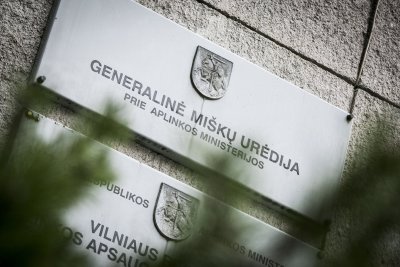 Generalinė miškų urėdija