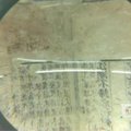 Kinas jau 35 metus „gydo“ senovines knygas