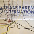 Полиция задержала руководителя сибирского центра Transparency International