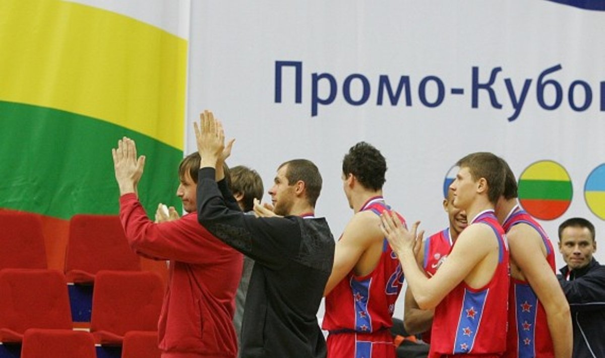 CSKA krepšininkai
