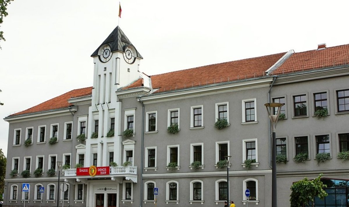 Šiaulių miesto savivaldybė