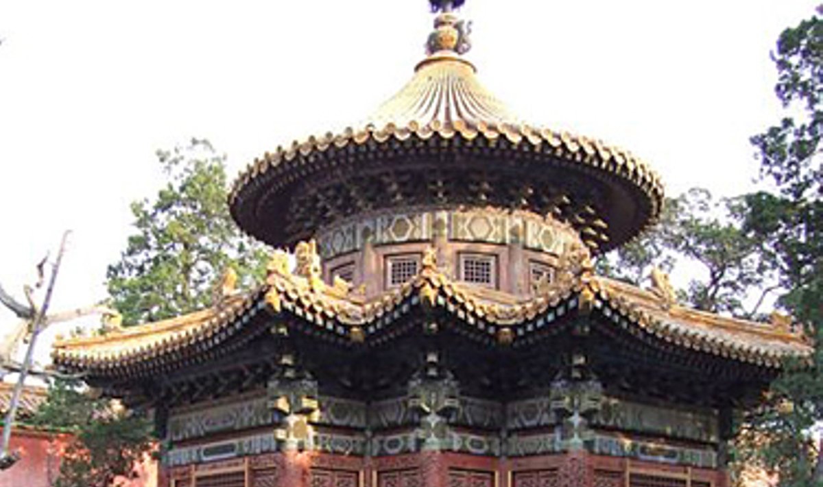 Pekinas, Tiantai šventykla