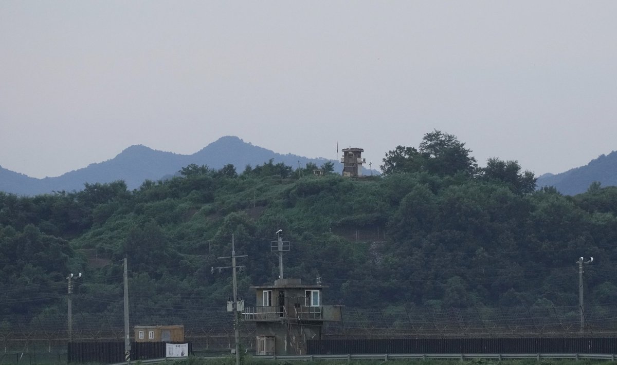 Šiaurės Korėjos siena