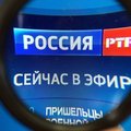 Компании грозит штраф за незаконные трансляции российского канала в Литве