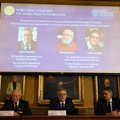 Нобелевскую премию по физике присудили за открытия в космологии и революцию в астрономии