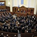 Верховная Рада Украины признала Россию страной-агрессором
