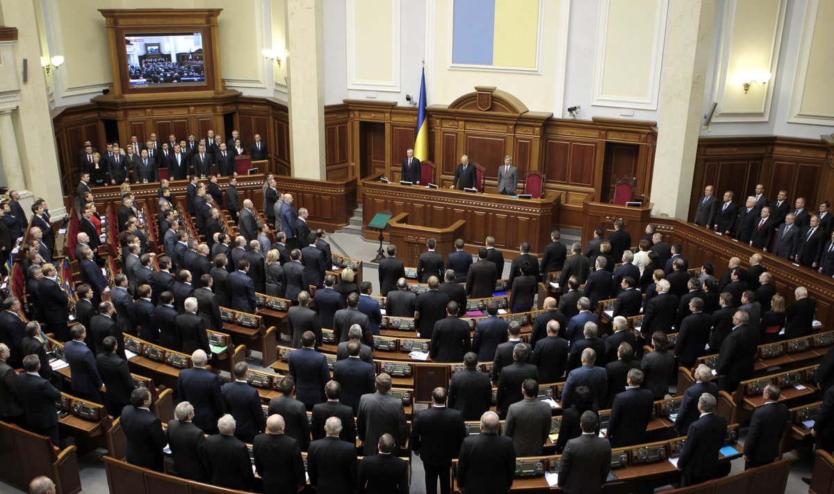 Ukrainian Parliament