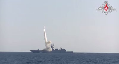 Rusija išbandė hipergarsinę sparnuotąją raketą „Cirkon“