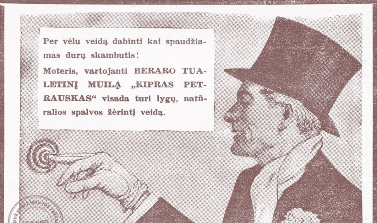Knygos „Tarpukario Lietuvos reklama“ iliustracijos