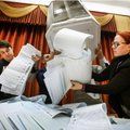 "Номинальная демократия" и как Кремль ею управляет: первые впечатления западных СМИ от российских выборов
