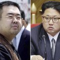 Убитый сводный брат Ким Чен Ына мог быть информатором ЦРУ