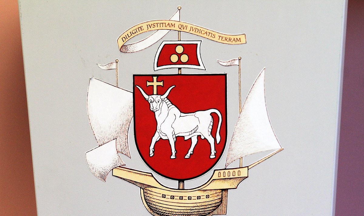 Kaunas coat of arms